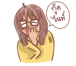 Slow Seen sticker #9963513