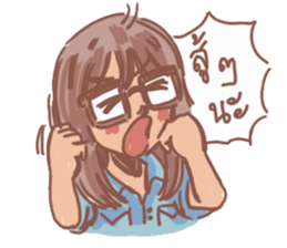 Slow Seen sticker #9963517