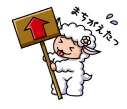 Expressive lumb sticker #9963567