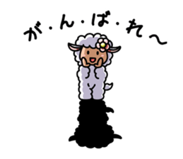 Expressive lumb sticker #9963569