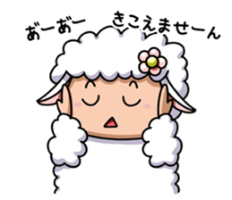 Expressive lumb sticker #9963586