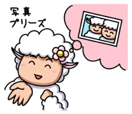 Expressive lumb sticker #9963591