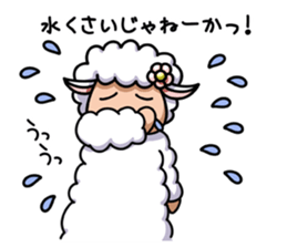 Expressive lumb sticker #9963595