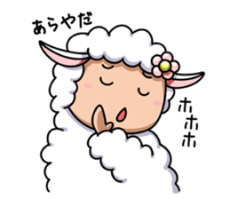 Expressive lumb sticker #9963596