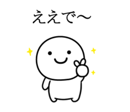 kotekotekansai sticker #9963801