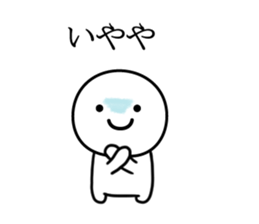 kotekotekansai sticker #9963803