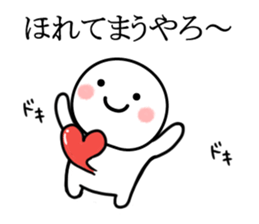 kotekotekansai sticker #9963807