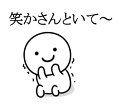 kotekotekansai sticker #9963810