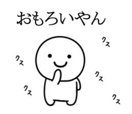 kotekotekansai sticker #9963811