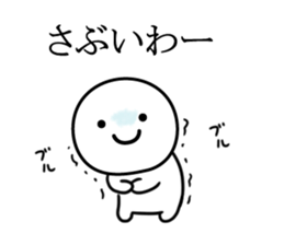 kotekotekansai sticker #9963814