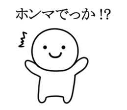 kotekotekansai sticker #9963816