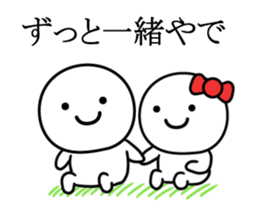 kotekotekansai sticker #9963818