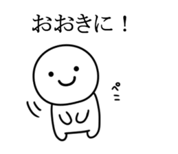 kotekotekansai sticker #9963820