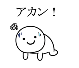 kotekotekansai sticker #9963822