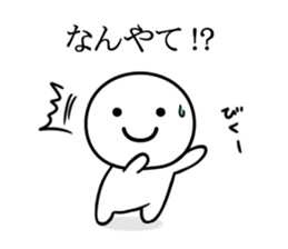 kotekotekansai sticker #9963826