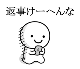 kotekotekansai sticker #9963832