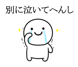 kotekotekansai sticker #9963833