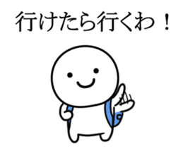 kotekotekansai sticker #9963837