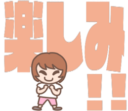 Big letter for family and friends sticker #9963848