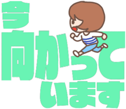 Big letter for family and friends sticker #9963857