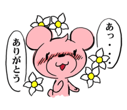 Cream of bear girls' comic ver sticker #9963882