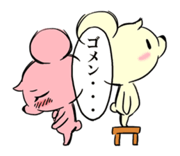 Cream of bear girls' comic ver sticker #9963884