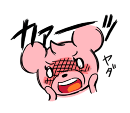 Cream of bear girls' comic ver sticker #9963886