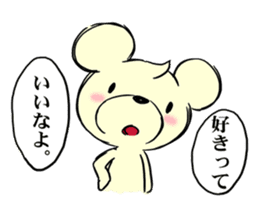 Cream of bear girls' comic ver sticker #9963896