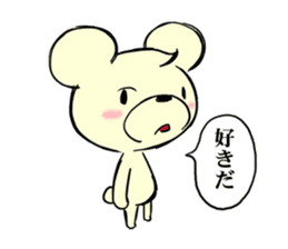 Cream of bear girls' comic ver sticker #9963900