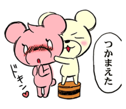 Cream of bear girls' comic ver sticker #9963902