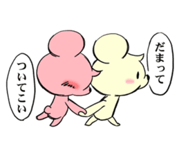 Cream of bear girls' comic ver sticker #9963903