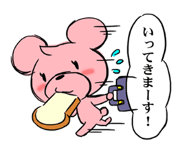 Cream of bear girls' comic ver sticker #9963907