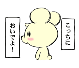 Cream of bear girls' comic ver sticker #9963914