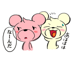 Cream of bear girls' comic ver sticker #9963917