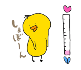 barometer('8')chick2 sticker #9963929