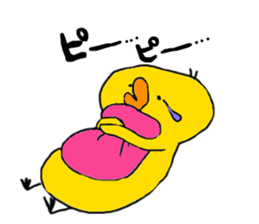 barometer('8')chick2 sticker #9963939