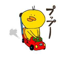 barometer('8')chick2 sticker #9963945