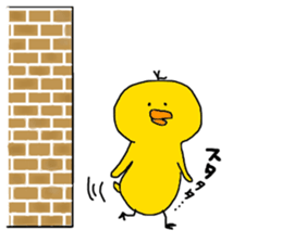 barometer('8')chick2 sticker #9963947