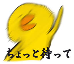 barometer('8')chick2 sticker #9963949