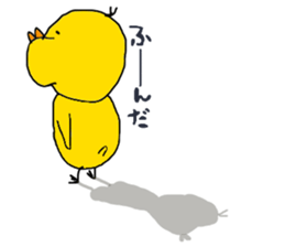 barometer('8')chick2 sticker #9963956