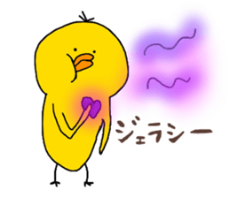 barometer('8')chick2 sticker #9963958