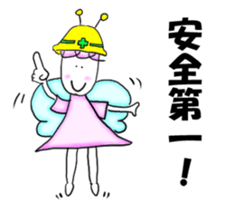 Fairy of positive words 3 sticker #9963960