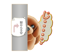 Daily life of toy poodle. sticker #9964002