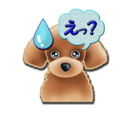 Daily life of toy poodle. sticker #9964008