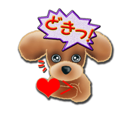 Daily life of toy poodle. sticker #9964009