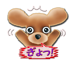 Daily life of toy poodle. sticker #9964010