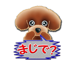 Daily life of toy poodle. sticker #9964011