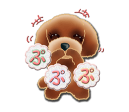 Daily life of toy poodle. sticker #9964016