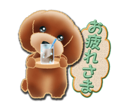 Daily life of toy poodle. sticker #9964020