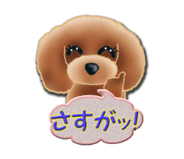 Daily life of toy poodle. sticker #9964021